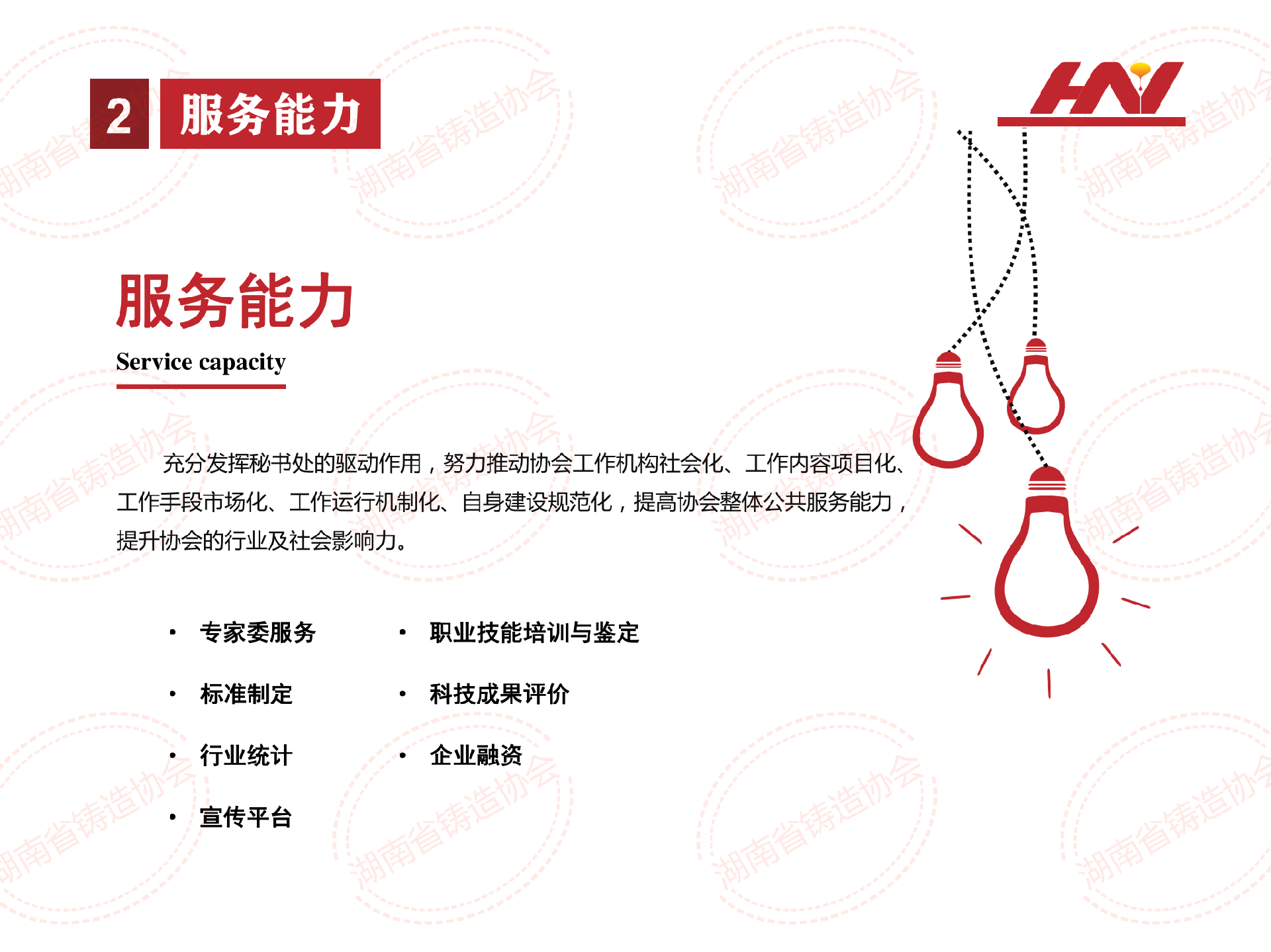 1640070324134474.png