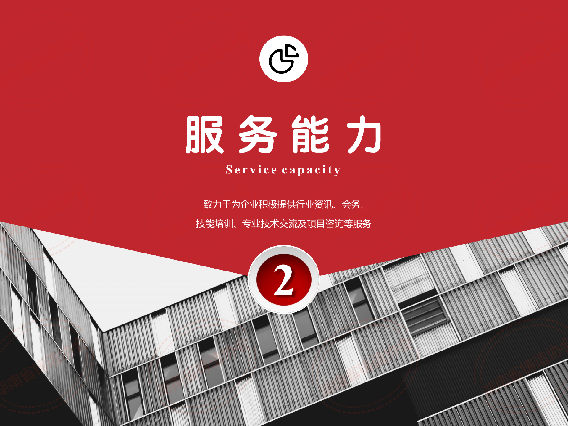 1640070325296940.png