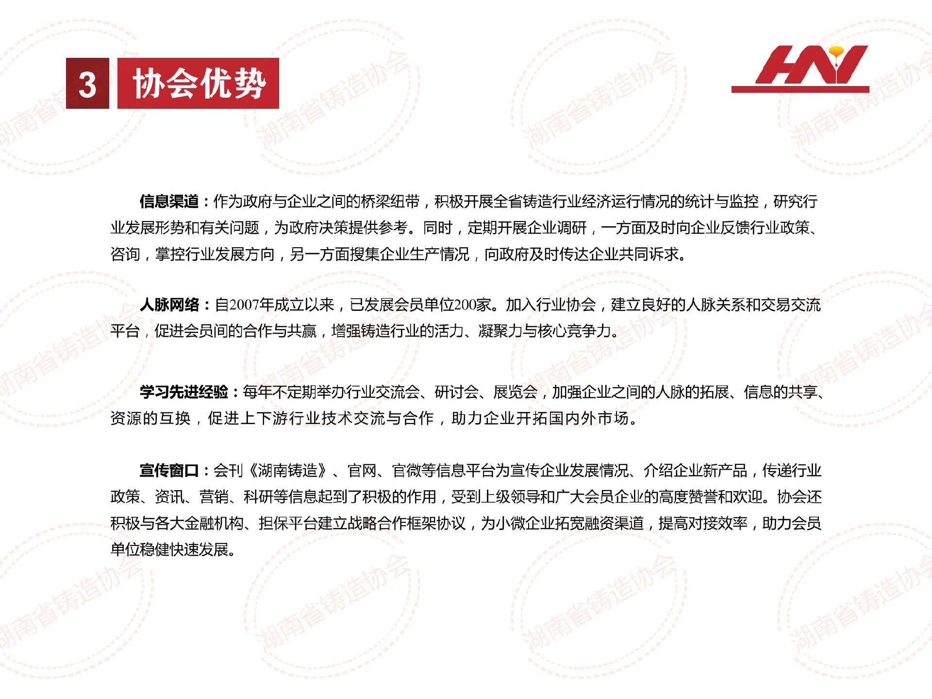 1640070337242818.png