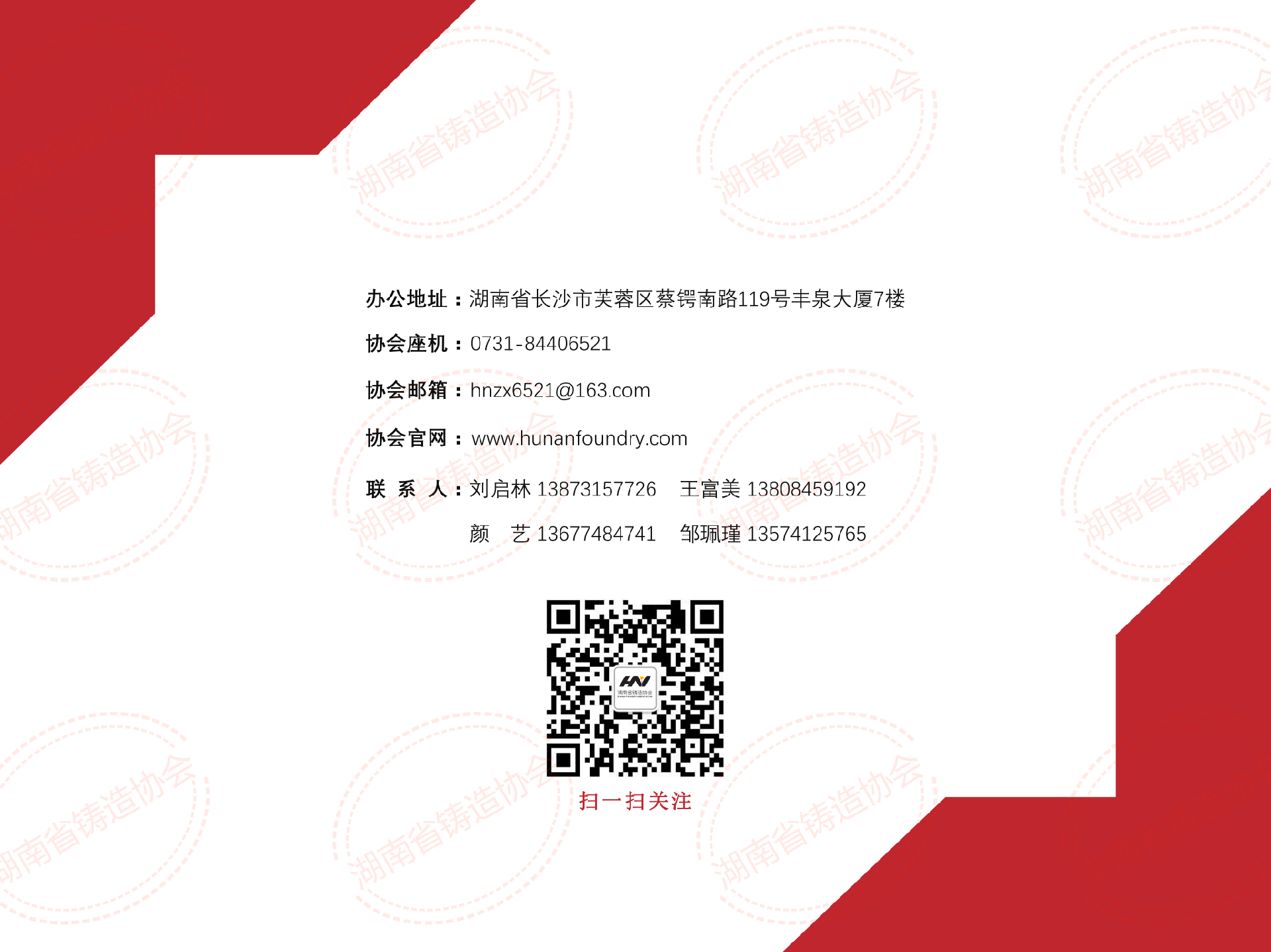 1640070341203866.png