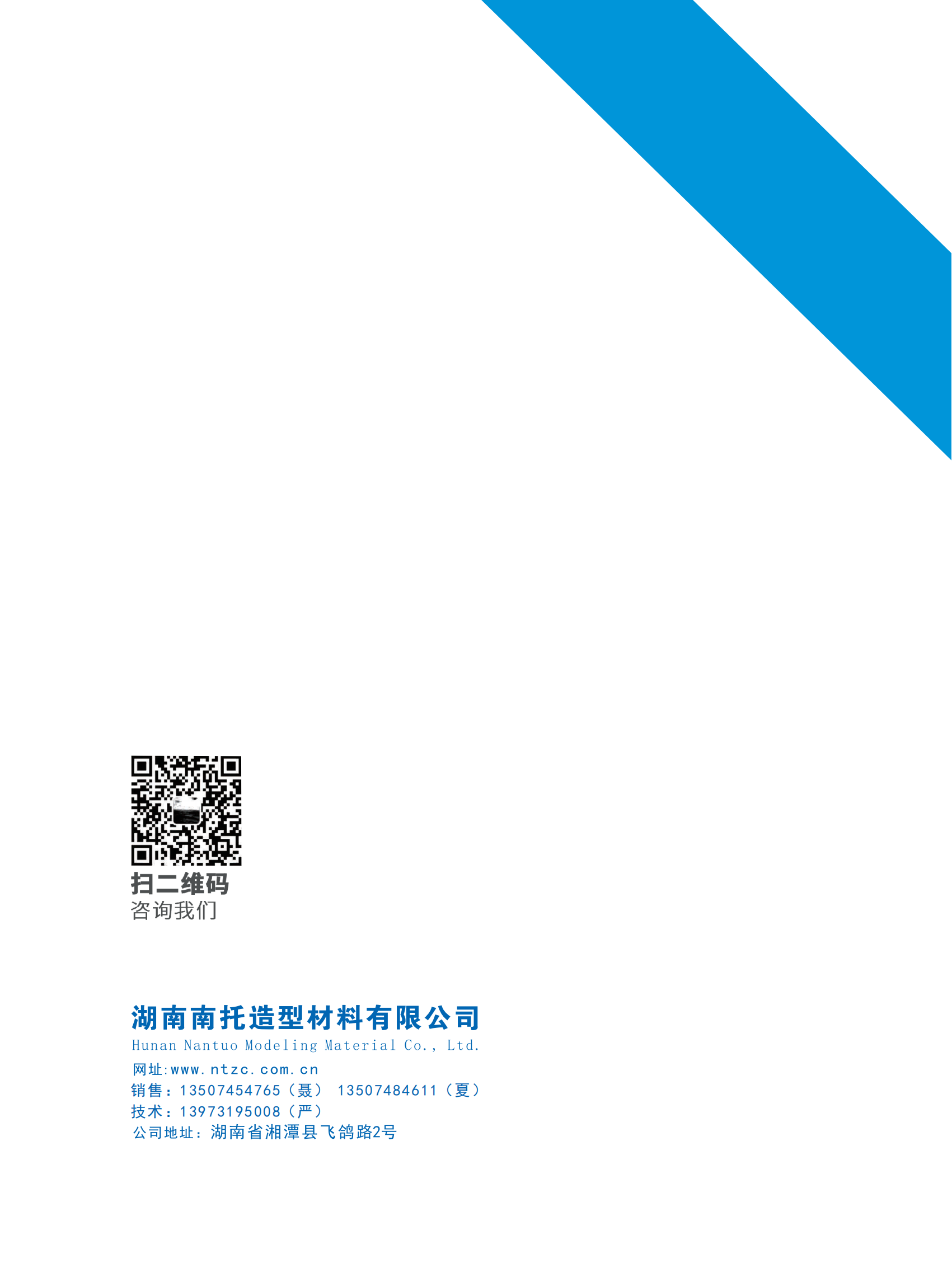 1648111627310514.png