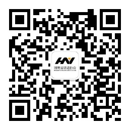 1651131935598406.jpg 公眾號二維碼.jpg