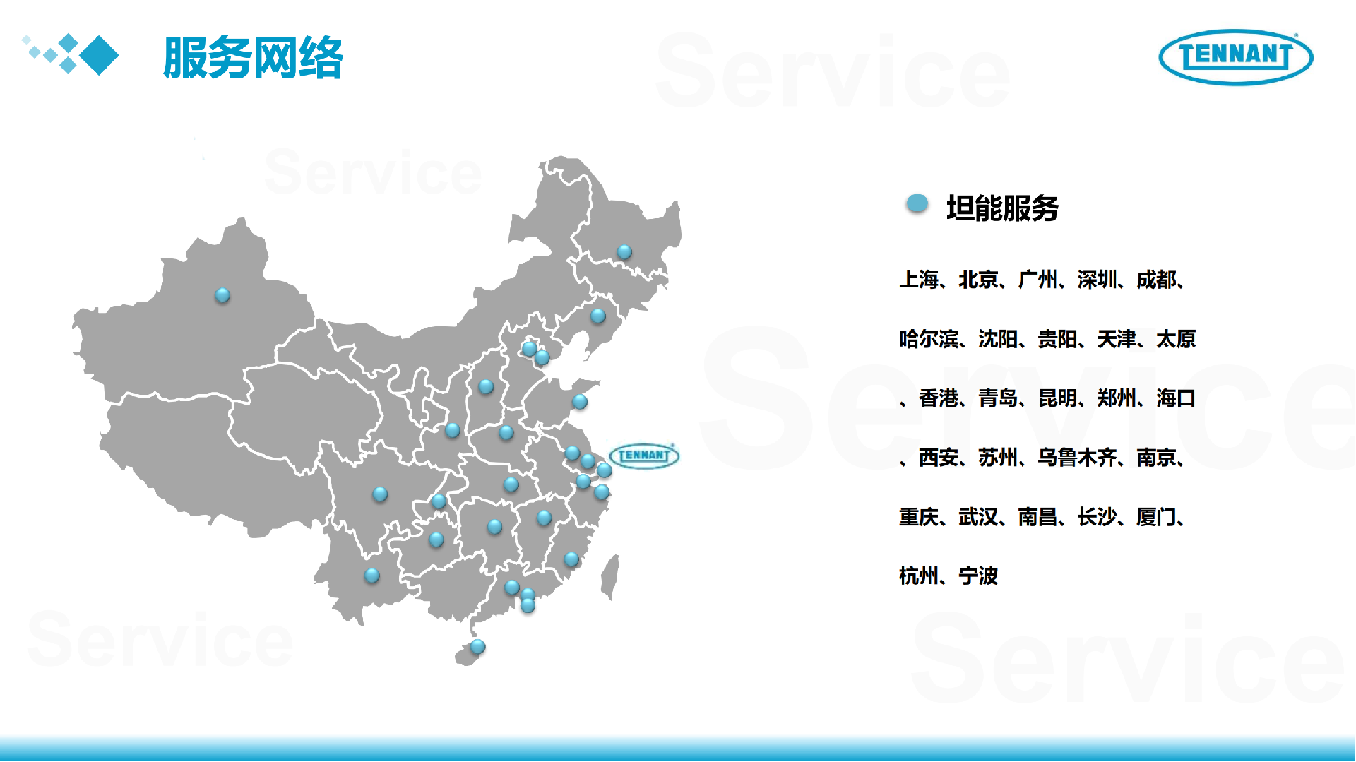 1653536145173800.png