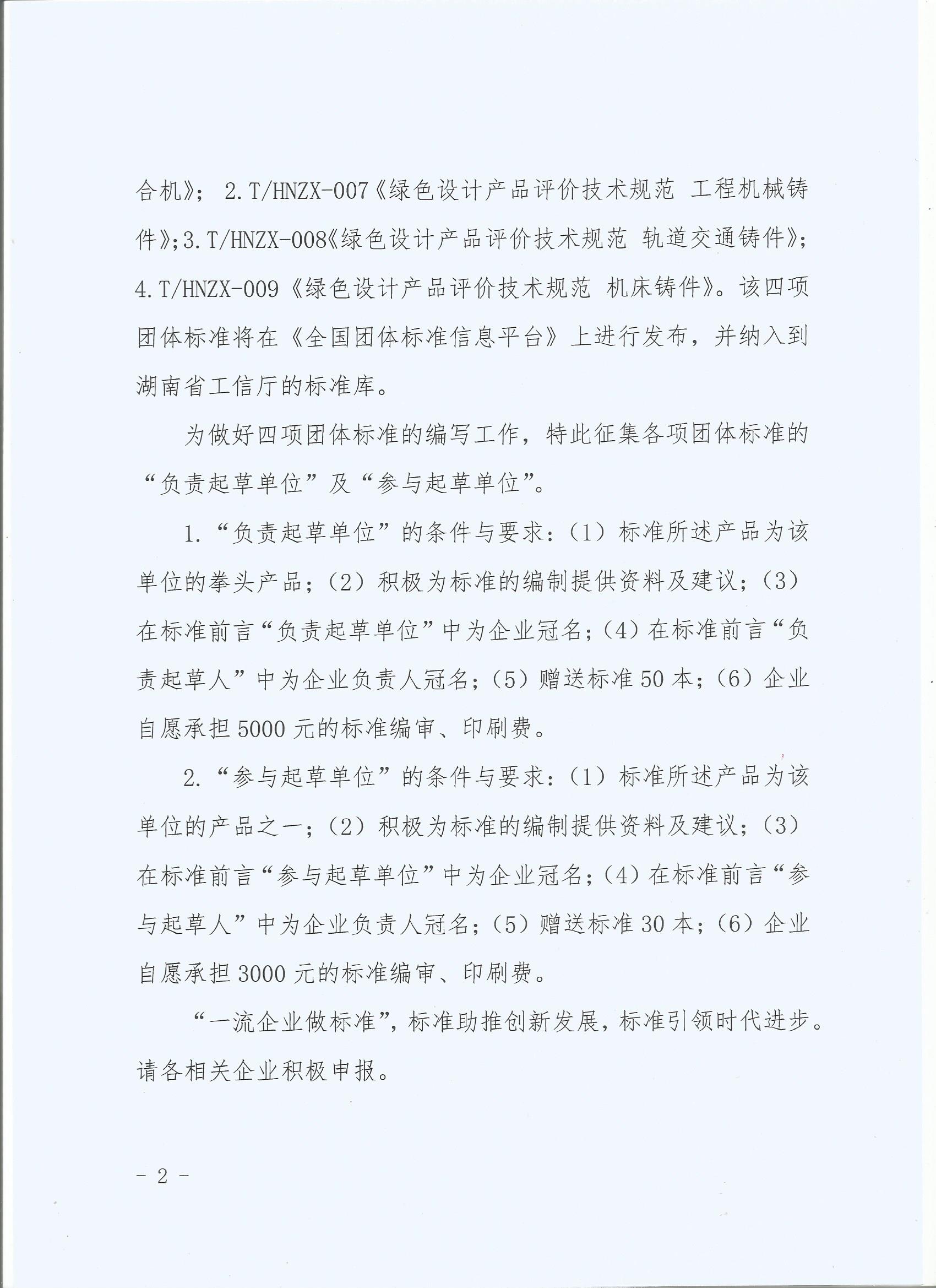 1655437752125244.jpg