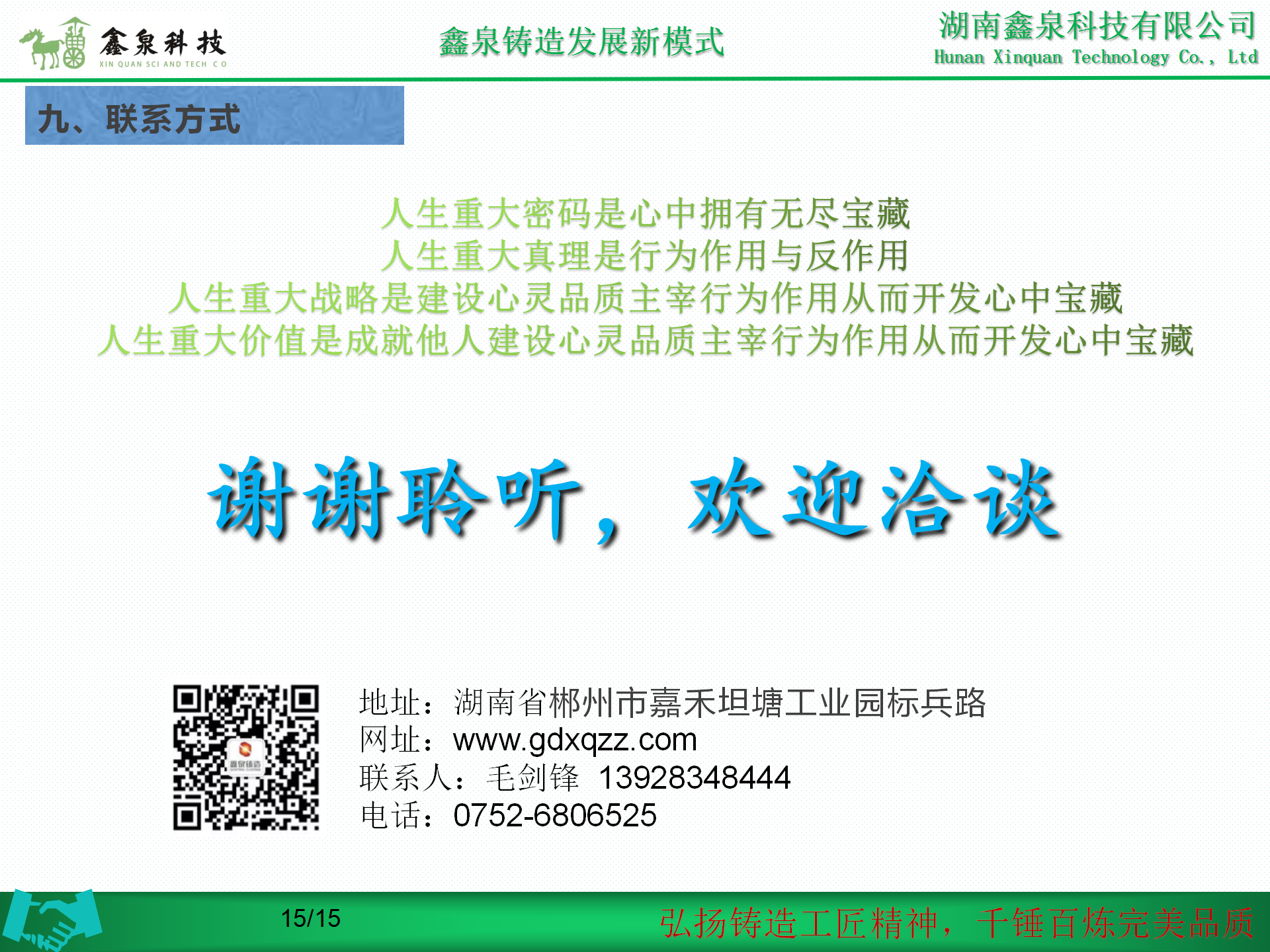 1656399362557734.png
