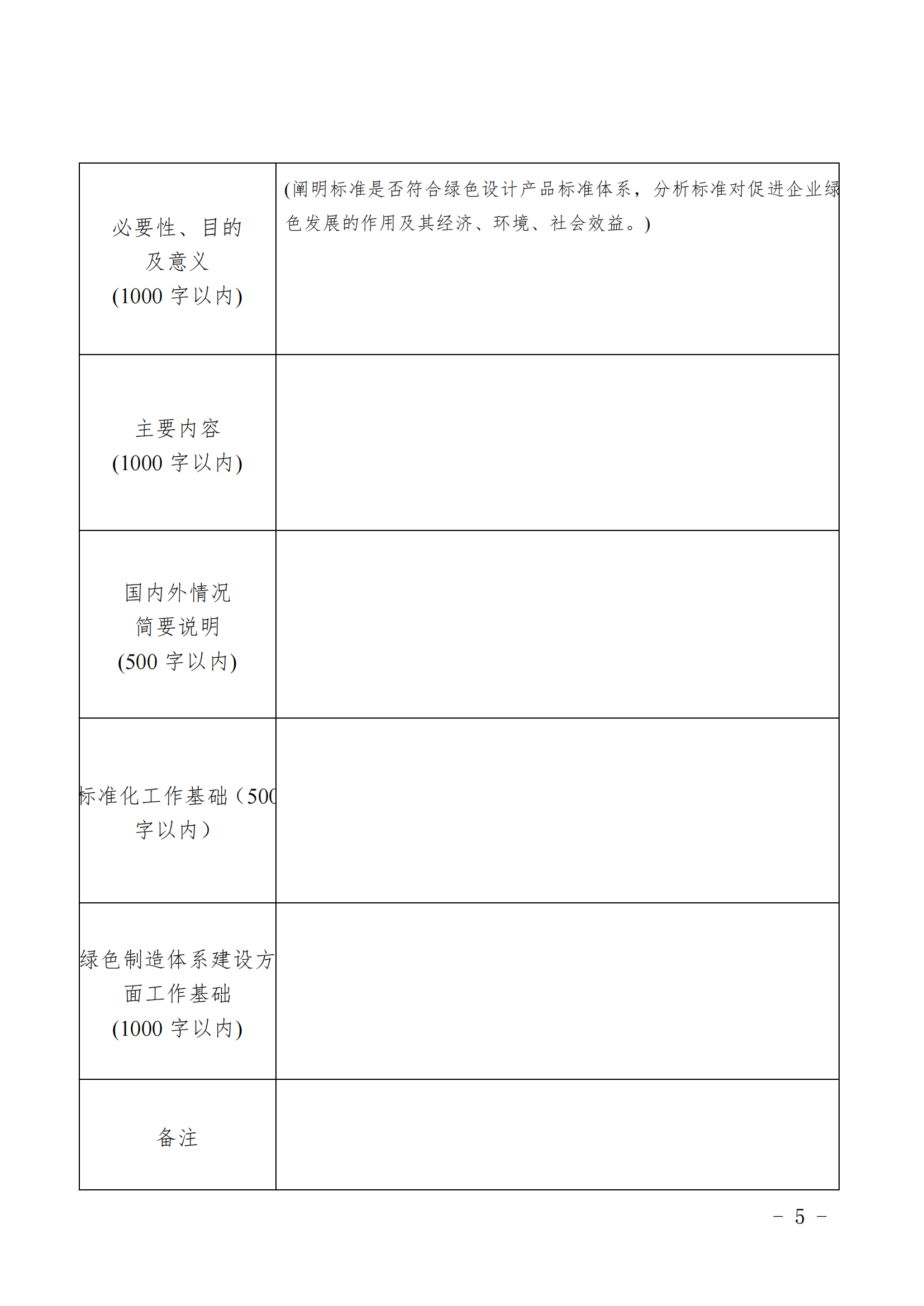 1656401277144261.png