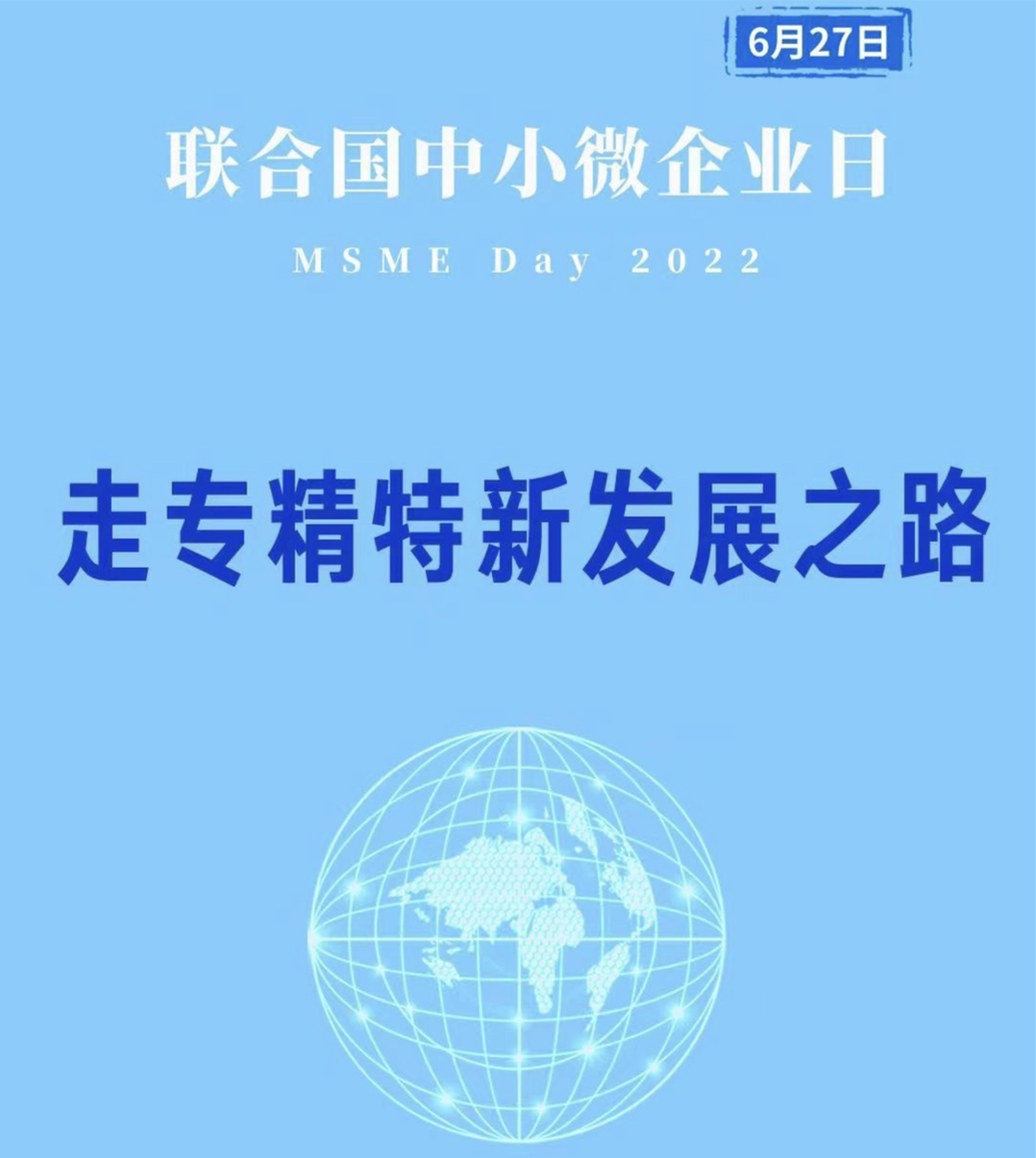 ΢ňDƬ_20220628161421.png