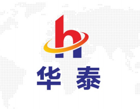 湖南華泰鑄造有限公司