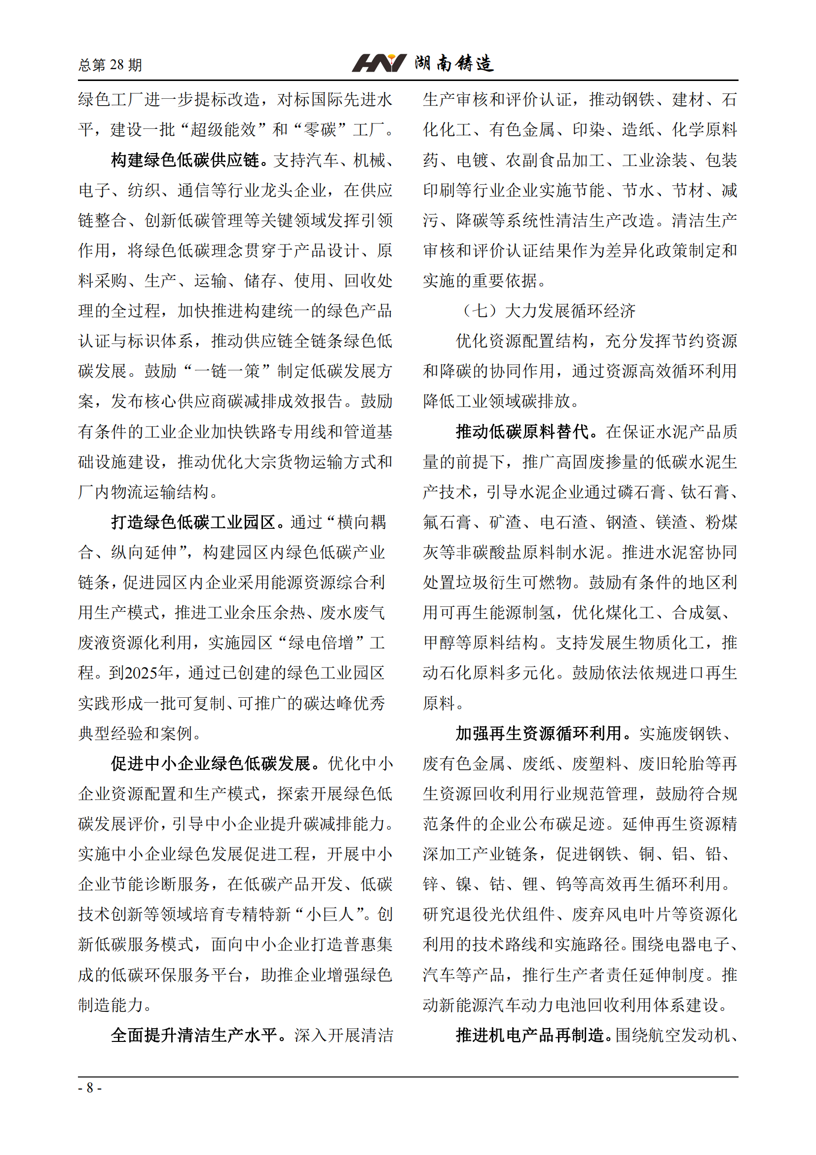 1662541948181116.png