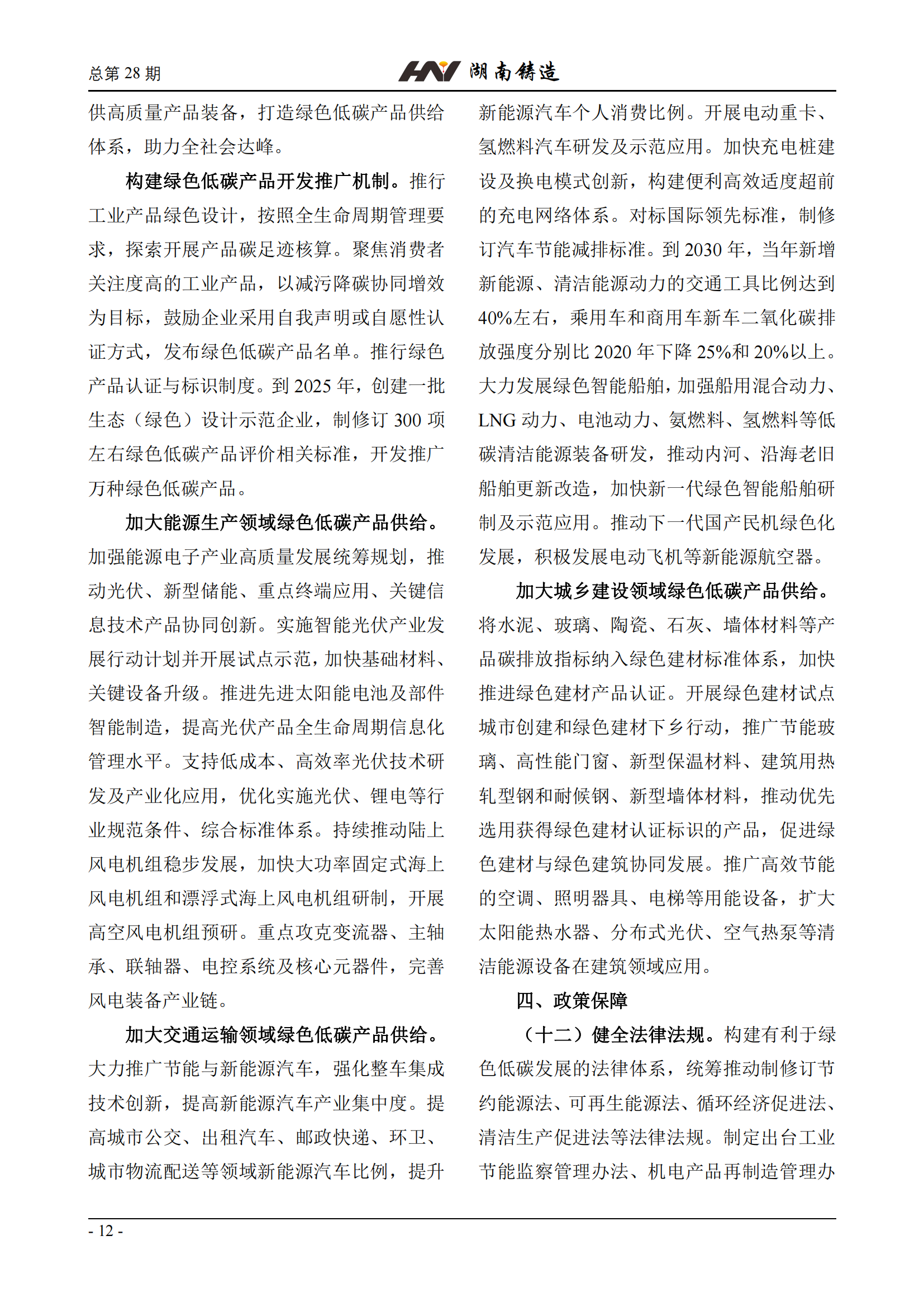 1662541949155998.png