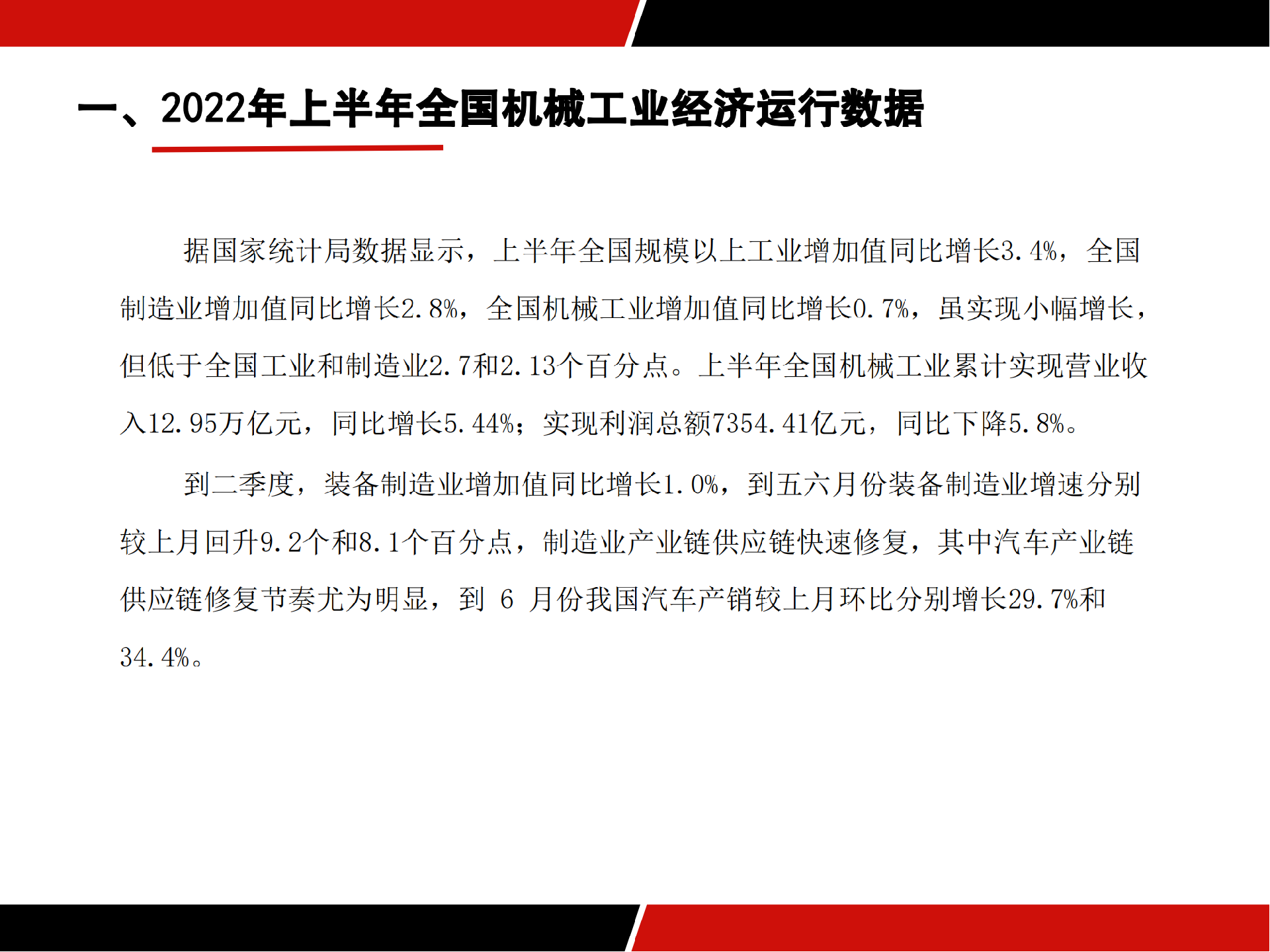 1663558931136936.png