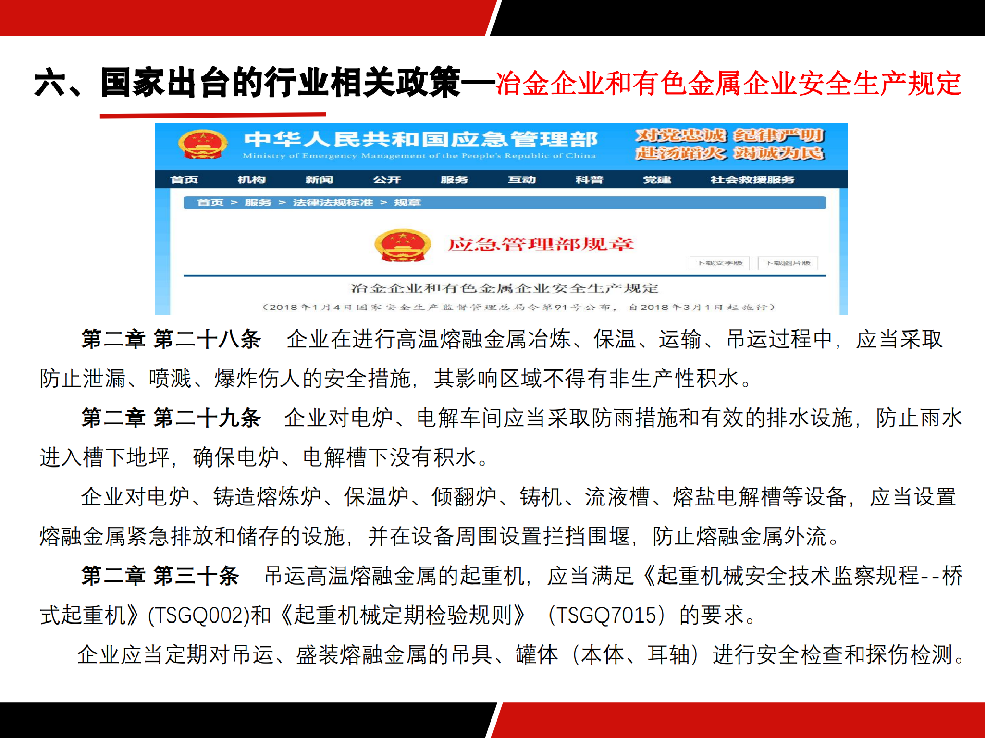 1663558938714349.png