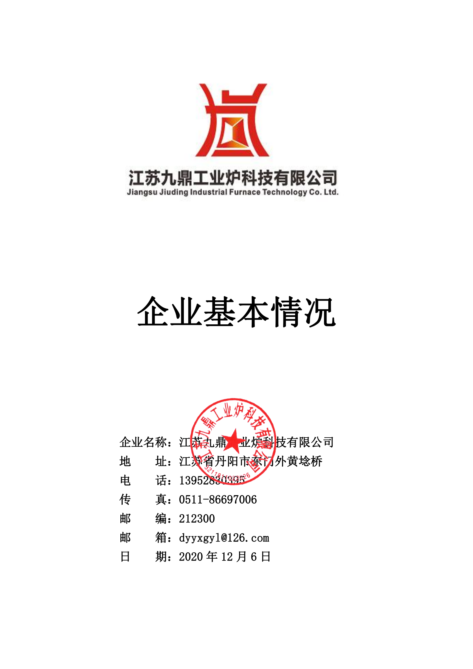 1680491352202902.png