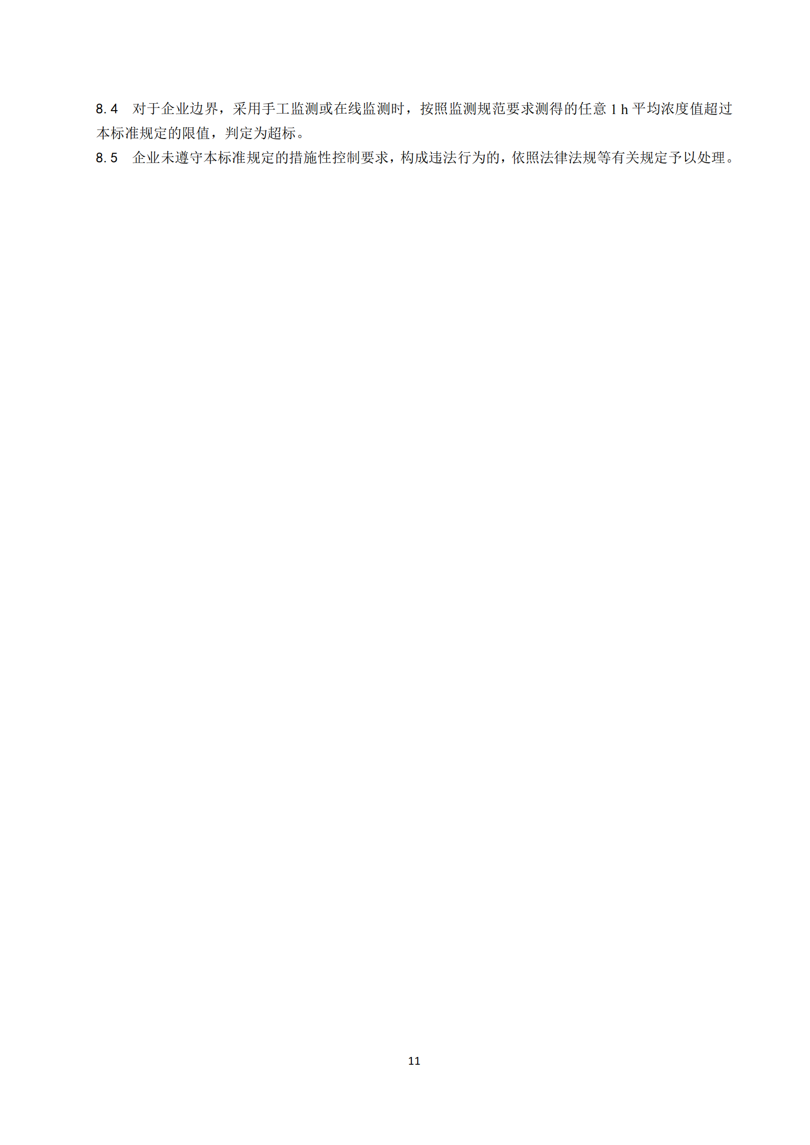 1681463446189781.png