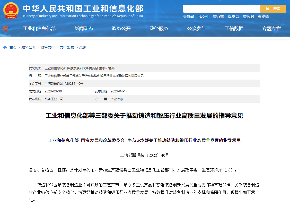 c572524eca864c449ddbcf2351fd7b6.png