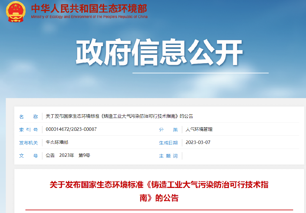 1685698883211.jpg