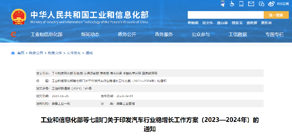 ae1844d9983dcbd327aa3de3533fc3c.png