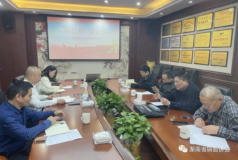 微信圖片_20231218164257.jpg