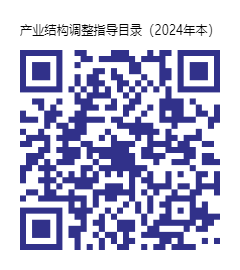 aIY{ָĿ䛣2024걾.png