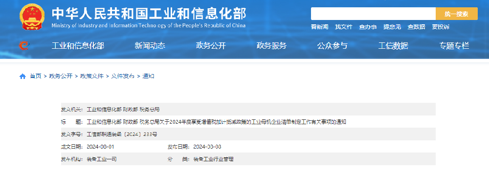 5032c746d0d67c2b4f24e68080b2ca6.png