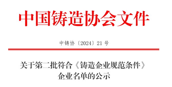 71a37b1fbf4d116e9c485f634cc0bfe.png