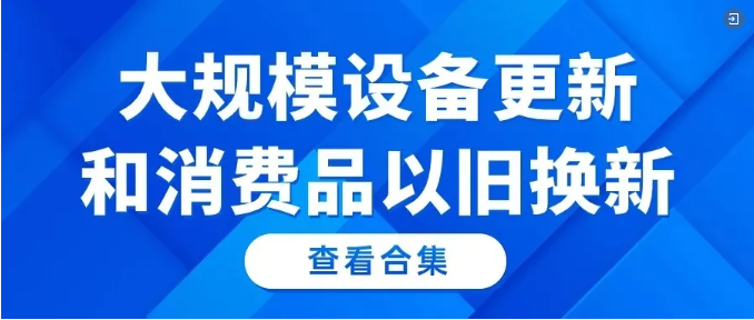2f4e3d669cadfbe5885c2d6e0947b77.png