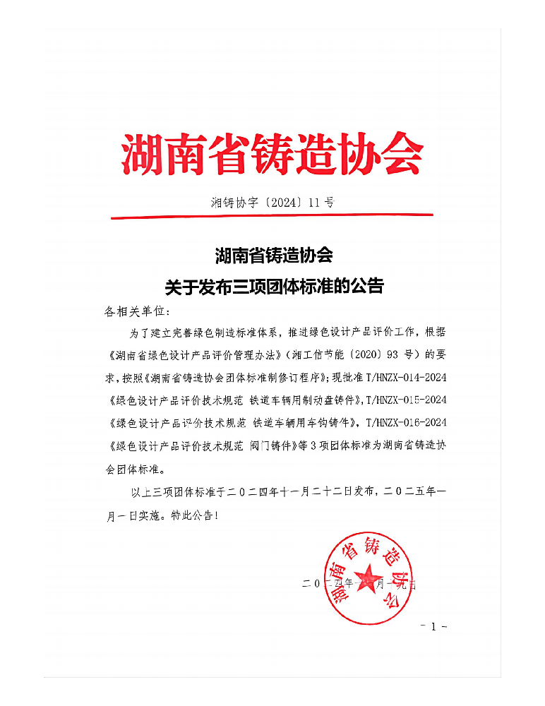 ʡTfPڰl허Fw˜ʵĹ_00.png