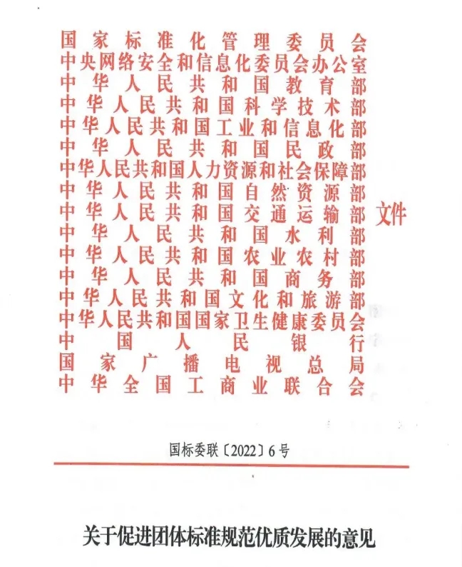 58ee769214d875f67444c47e13fb946.jpg